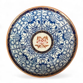 An Antique Imari Saucer, 19th Century
