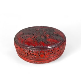 Chinese Cinnabar Laquer Covered Box