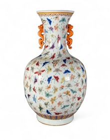 Chinese Qing Dynasty Style Polychrome Glaze Vase with Butterflies, Modern