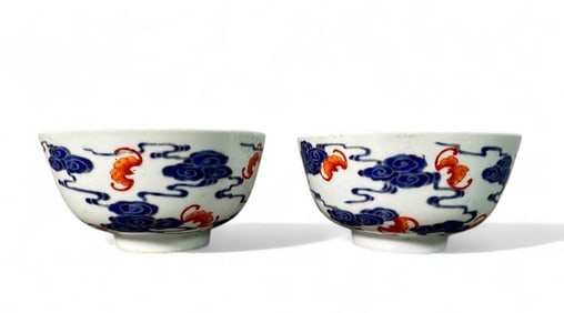 Chinese Tongzhi Red Iron Rice Bowl