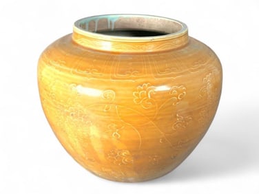 Large Chinese Yellow Glaze Jar with Slip Decoration