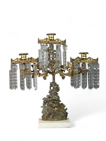 Victorian Girondole