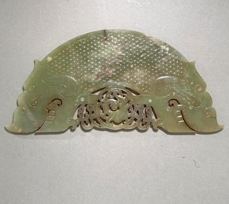 Chinese Archaic Style Jade Dragon Pendant (1 of 5)