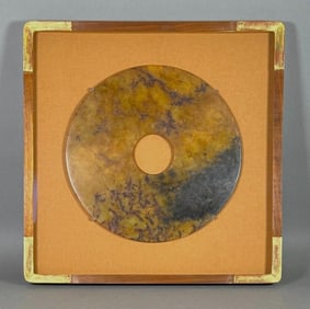 Framed Large Chinese Jade Bi Disc