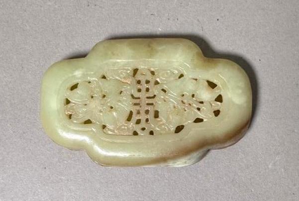 Chinese Hardstone Covered Box, Modern (1 of 5)