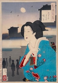 Tsukioka Yoshitoshi Color Woodblock Print, "Dawn Moon in the Theatre District"