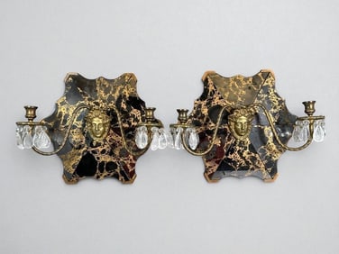 Pair of Venetian Style Wall Sconces, c.1960's