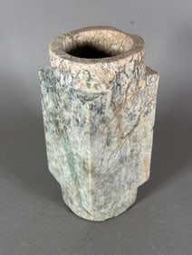 Chinese Carved Hardstone Cong