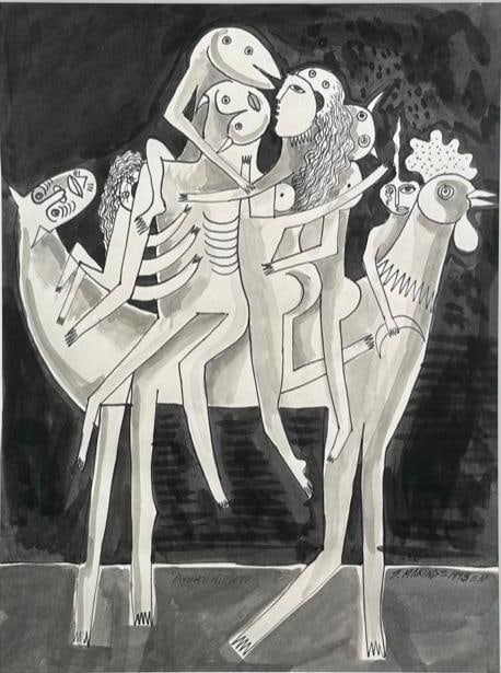 Jaime Makinde Ink and Wash Drawing "Divertimento": Jaime Makinde (Cuban b.1959) "Divertimento, " 1995, ink and wash on paper, signed and dated lower right, titled lower center, matted and framed. Dimensions: 12.5 x 9.25 in. image size, 19 x 16 in. as 