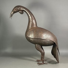 Persian Qajar Steel Figure of a Peacock
