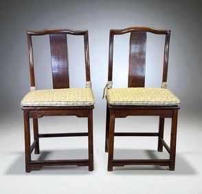 Near Pair of Antique Chinese Elm Wood Yoke Back Chairs