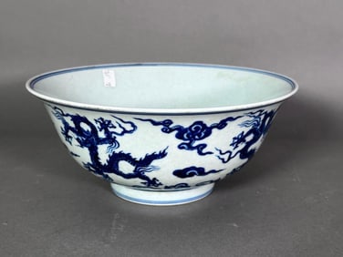 Chinese Ming Dynasty Style Blue and White Dragon Bowl