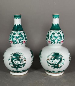 A Pair of Chinese Qing Dynasty Style Porcelain Double Gourd Vases