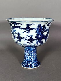 Chinese Ming Dynasty Style Blue and White Porcelain Stem Cup