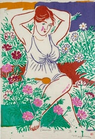 Mayumi Oda Woodcut "Cosmos Garden"
