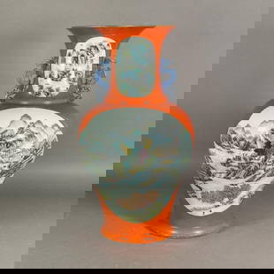 Chinese Qing Qianlong Style Orange Glazed Landscape Vase: Chinese Qing Qianlong Style Orange Glazed Landscape Vase, modern, of baluster form with applied dragon handles glazed in blue, the body decorated with river landscapes depicting the seasons in