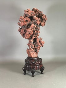 Chinese Carved Stone Scholar's Rock in Stand