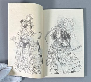 Book of Woodcuts after Utagawa Kunisada