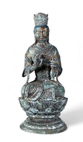 A Chinese Metal Figure of Guanyin