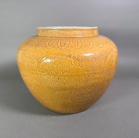 Large Chinese Yellow Glaze Jar with Slip Decoration