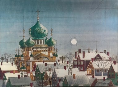 Viktor Schreckengost Offset Lithograph, St. Theodosius and Tremont