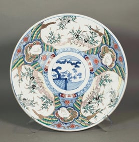 Japanese Imari Charger