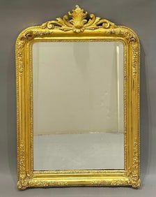 Victorian Gilded Wall Mirror