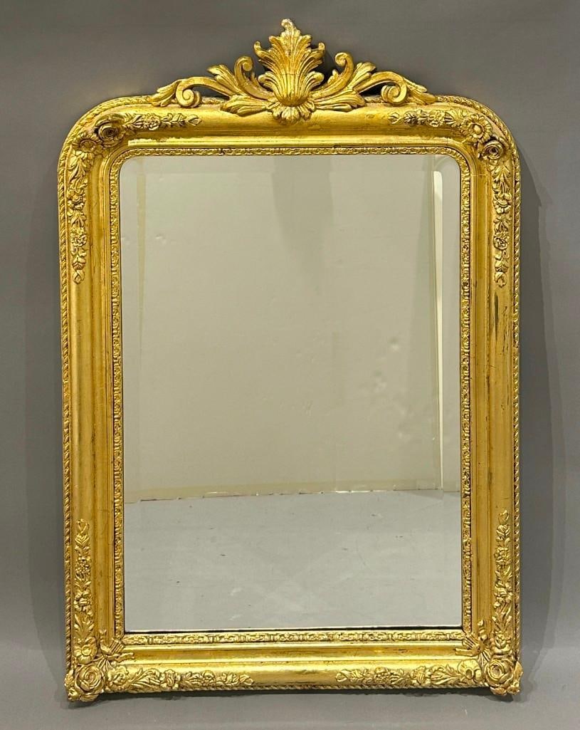 Victorian Gilded Wall Mirror (1 of 9)