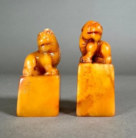 Pair of Carved Chinese Hardstone Chops