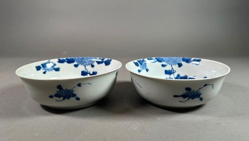 Pair of Chinese Blue and White Chysathenmum Bowls
