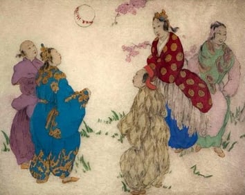 Elyse Ashe Lord (English 1900-1971)