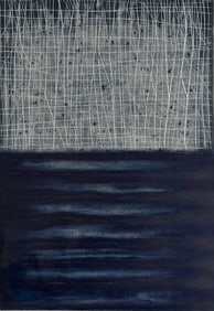 David Shapiro Etching, "Kala 7"