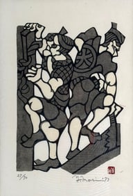 Yoshitoshi Mori Stencil Print, "The Carpenters"