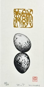 Haku Maki Woodblock Print, Z-7