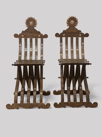 Pair of Syrian Folding Chairs