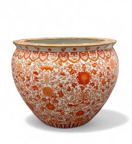 Large Chinese Fishbowl Planter