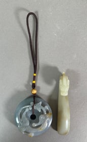 Chinese Carved Jade Disc and Jade Belt Hook