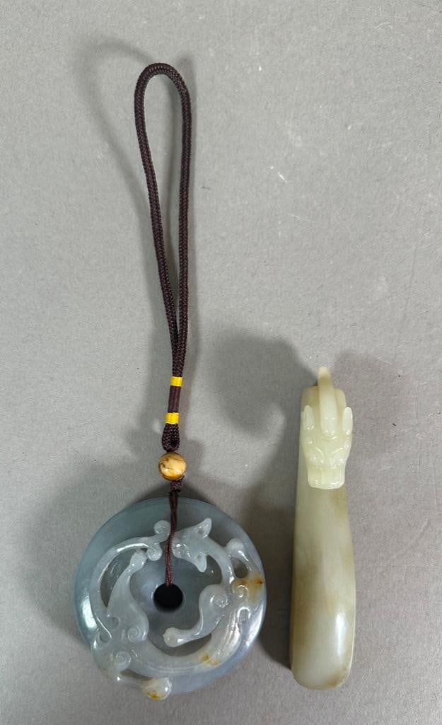 Chinese Carved Jade Disc and Jade Belt Hook (1 of 6)