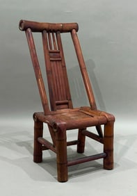 A Primitive Reed Chair