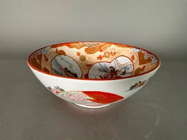 Antique Kutani Bowl, Japanese, ca. 1900