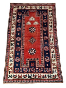 Antique Russian Carpet, Dated 1880, 5'3" x 3'4"