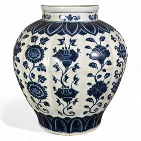 Chinese Ming Style Large Blue and White Vase