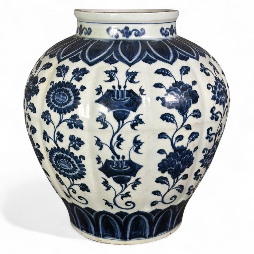 Chinese Ming Style Large Blue and White Vase (1 of 4)