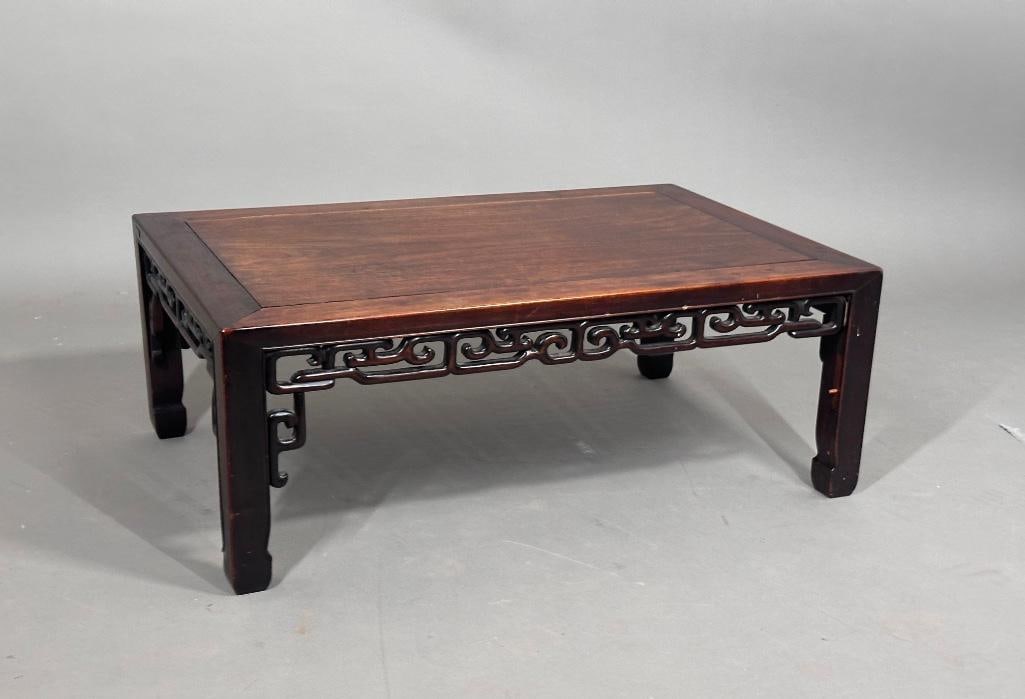 Chinese Hardwood Low Table, late 19thc. (1 of 7)