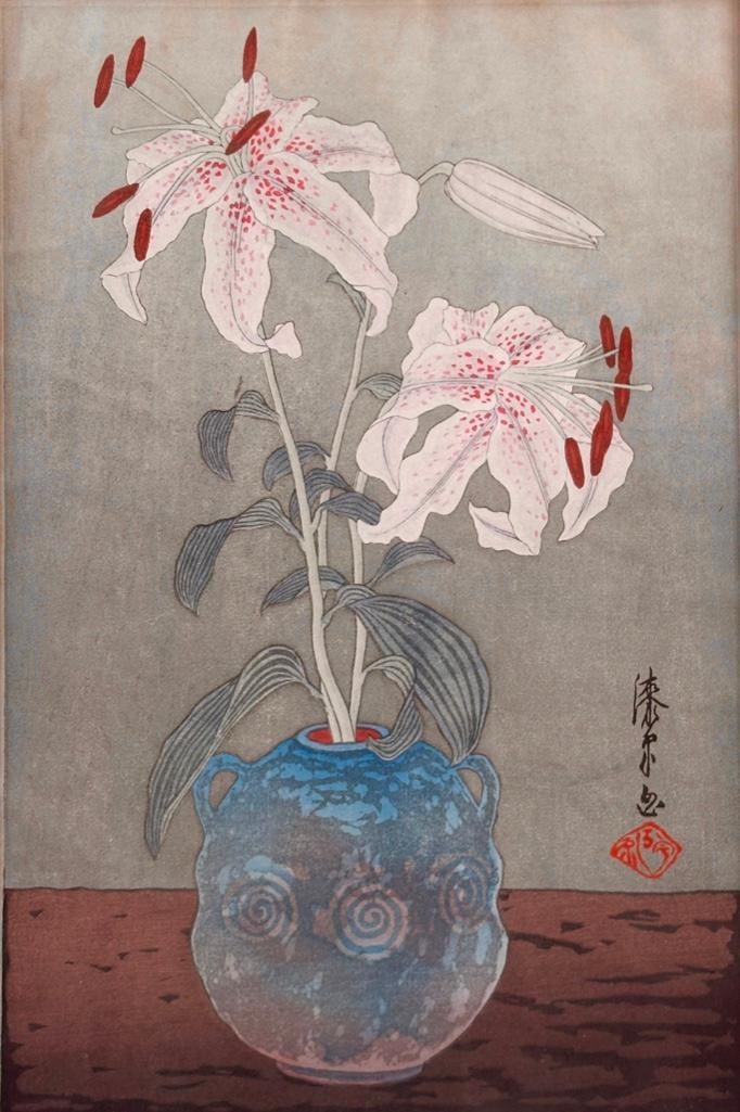Yoshijiro Urushibara Color Woodblock Print, "Lilies in Blue Vase" (1 of 8)