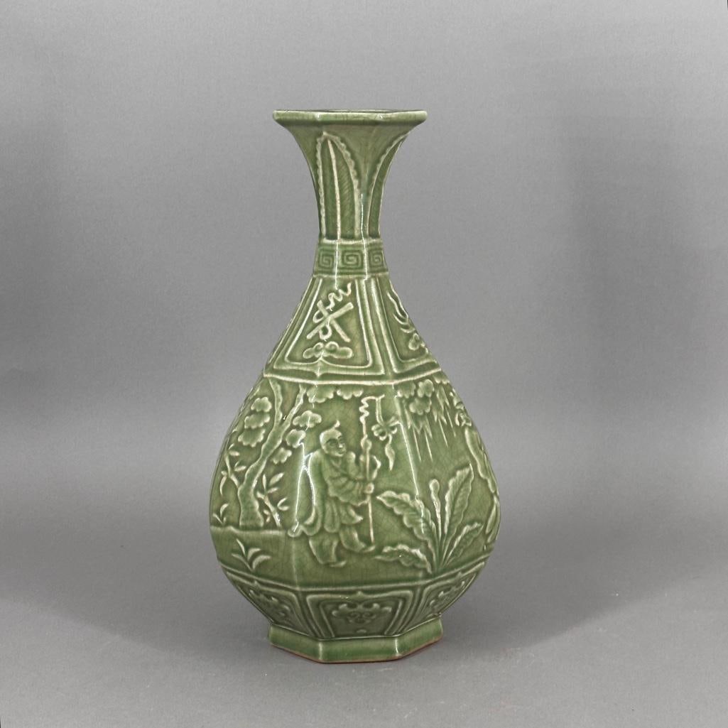 Chinese Song Dynasty Style Celadon Vase, Modern (1 of 6)