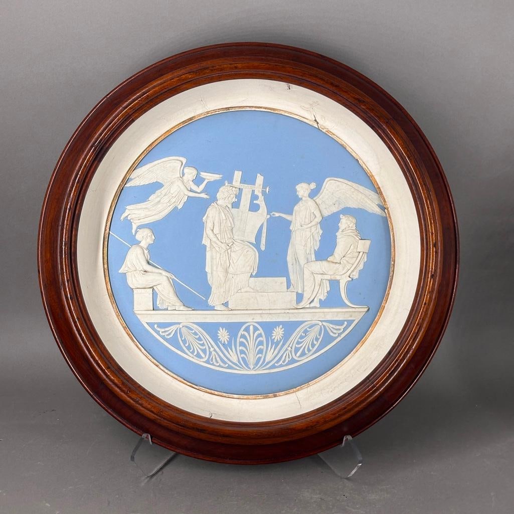 Wedgwood Pale Blue Dip Jasper Plaque, The Apotheosis of Homer, Designed by John Flaxman (1 of 6)
