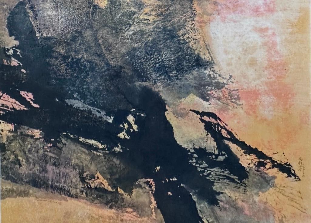 Fong Chung-Ray, Watercolor, Abstraction (1 of 8)