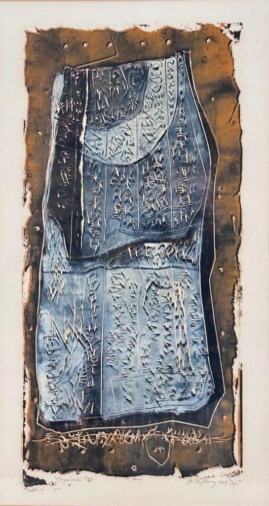 20thc. Greek School Lithograph, "Epiphany" (1 of 9)