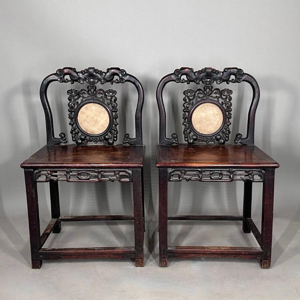 Pair of Chinese Rosewood Chairs (1 of 10)
